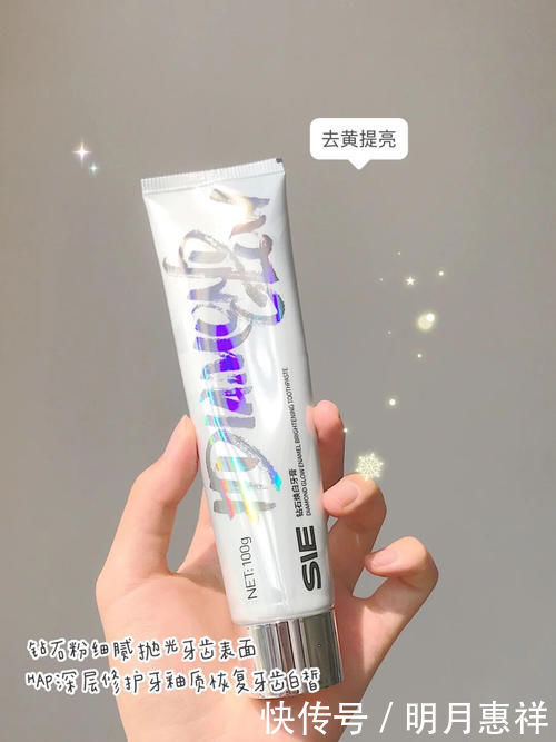 高二女生都藏了哪些变白好东西？吃土黄黑皮必码！