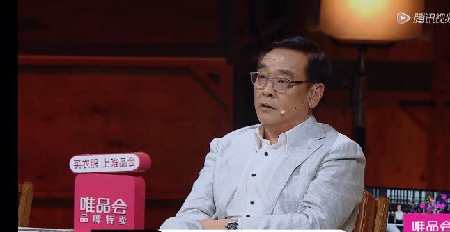 《演员请就位》尔冬升郭敬明争吵,赵薇及时救场,大鹏消音引争议