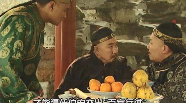 围剿|《雍正王朝》围剿江夏镇时，岳钟琪为什么要将自己的脸划破？