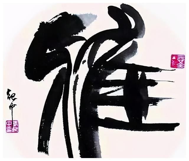 张艺谋|张艺谋张纪中冯小刚都是大导演，也都喜欢笔，谁的书功更强一些？