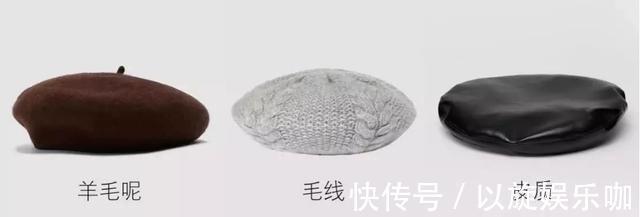 渔夫帽 懂打扮的女性不显老!这4种帽子的冬季搭配法,好看又不显老气
