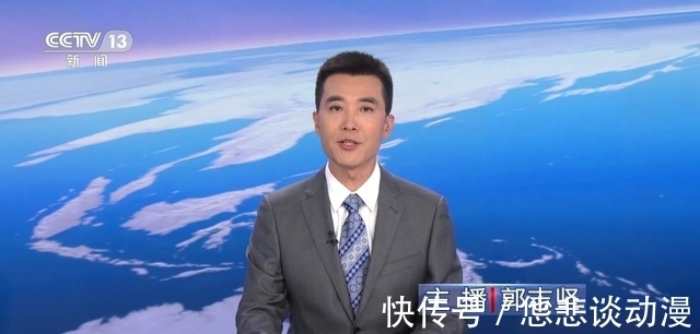 央視主持人|央視《新聞聯播》主持人出鏡調整:新面孔次數增多,老面孔減少