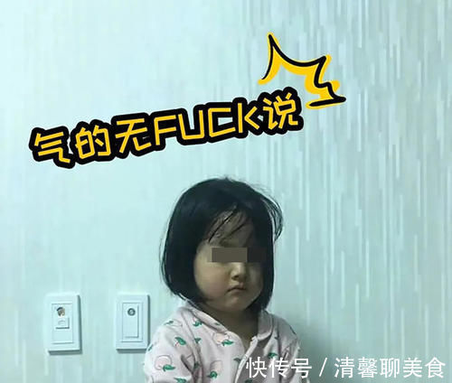 坏小孩|经常用这3种语气说话的孩子,身上戾气十足,再不管他可能会长歪