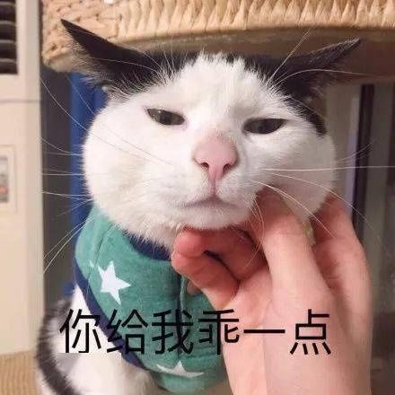 让孩子|打骂教育不可取,这样做更科学~