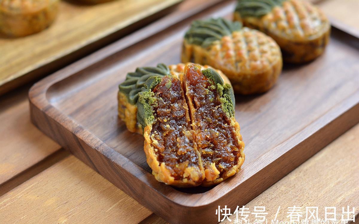 菠菜粉|100%凤梨月饼内外兼修，薄皮大馅真材实料，自食送人显手艺有面子
