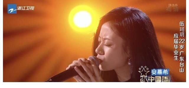 说唱新世代|2021《好声音》首播失利,收视排名显尴尬,六名学员都是回锅肉