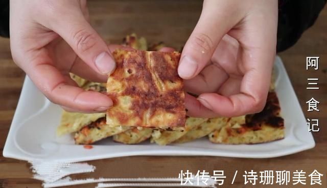 红薯鸡蛋|红薯里加3个鸡蛋,实在太香了,给肉都不换,每次上桌瞬间抢光