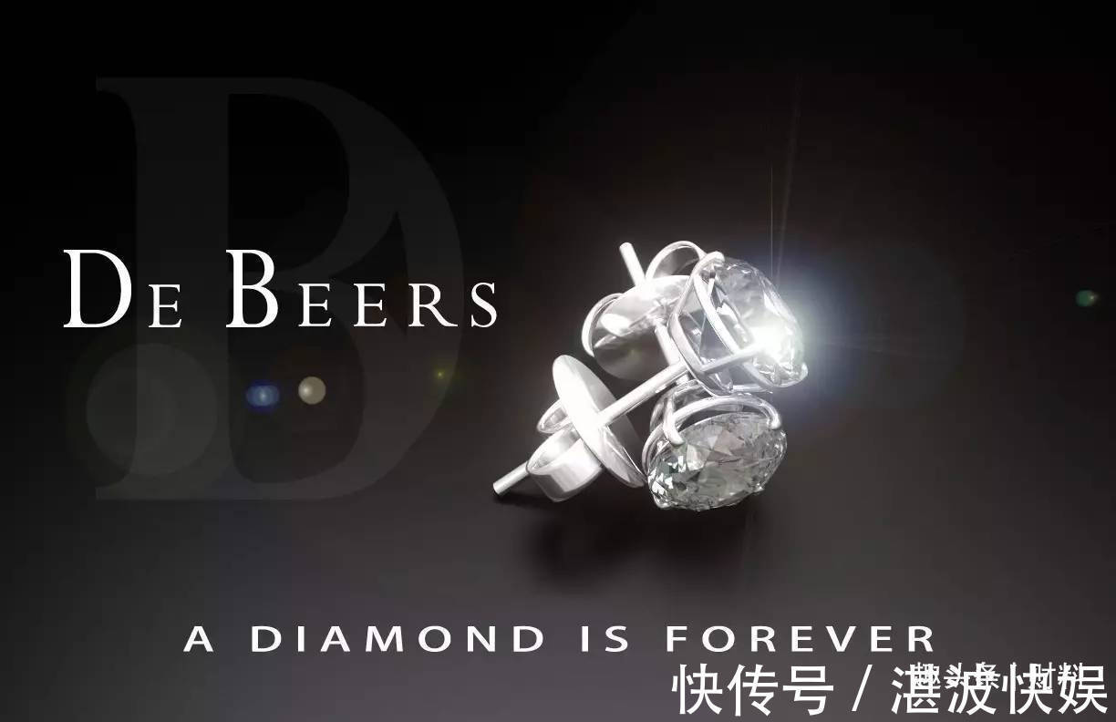 戴比尔斯 “骗”了全球数百年，被国内“假货”揭穿，这一行“火”不动了