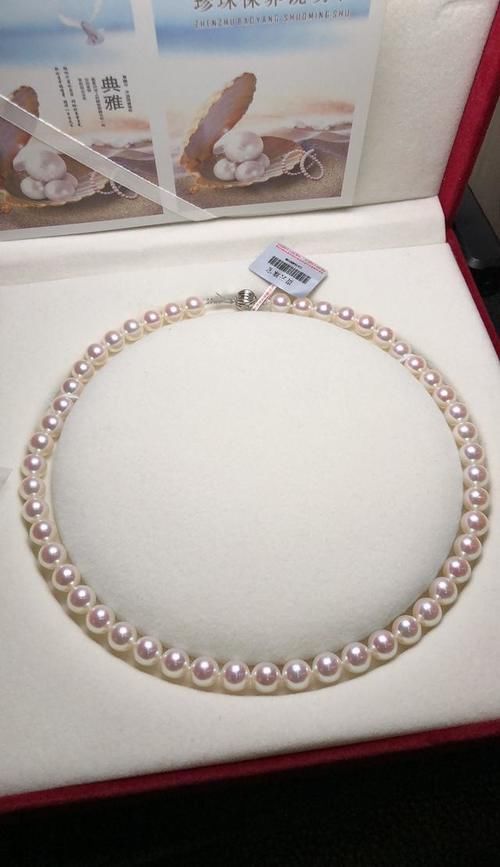 日本海水珍珠项链怎样保养