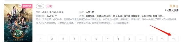 制作组|现在的动漫番怎么都那么短6点原因道出了动画制作组的辛酸!