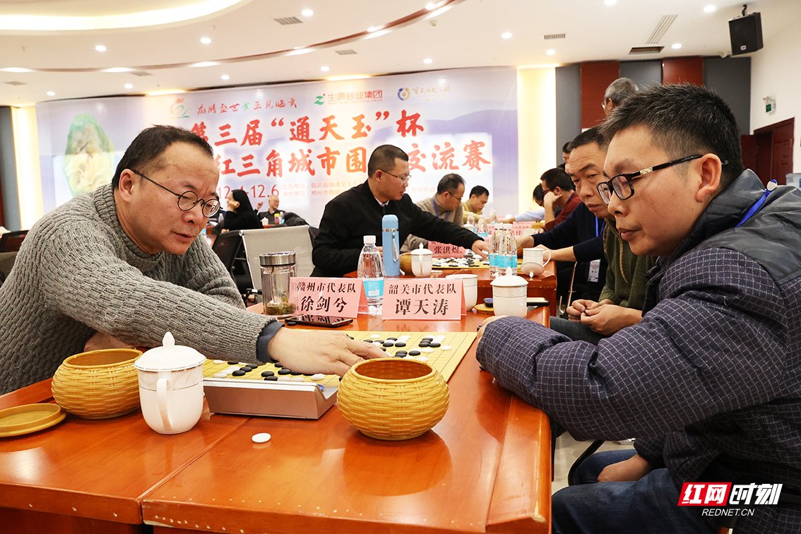  旅游节|回眸湖南·临武第三届宝玉石文化旅游节，精彩