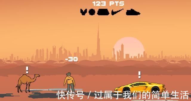 抽签 夸张!土豪的迪拜店为了发售一双耐克鞋款,专门开发了一个游戏!