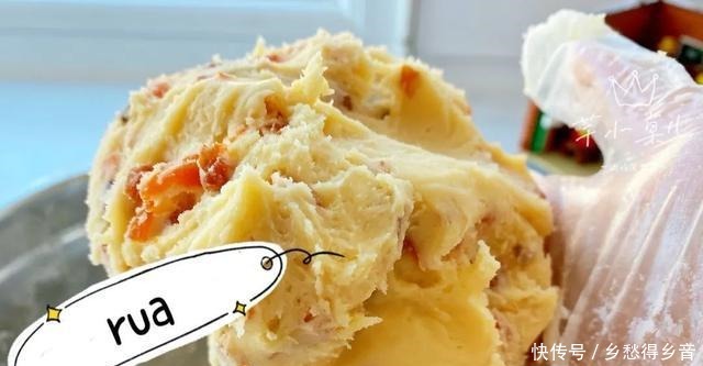 烘焙界最亲民的小甜品,拯救新手小白的自信心,仔细看完你就会做