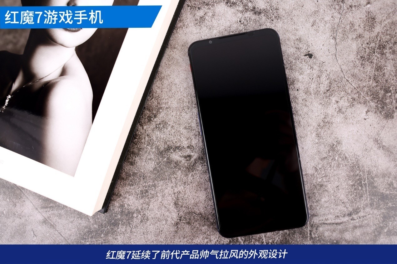满帧跑原神不发烫!首配新一代骁龙8红魔7游戏手机抢先测