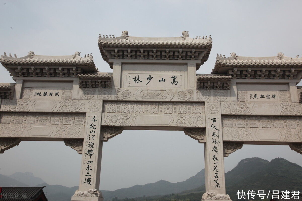 祖庭|游禅宗祖庭少林寺，感“立雪断臂”