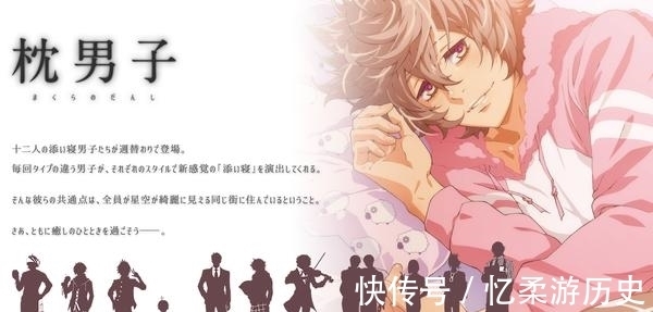 立花慎之介的作品