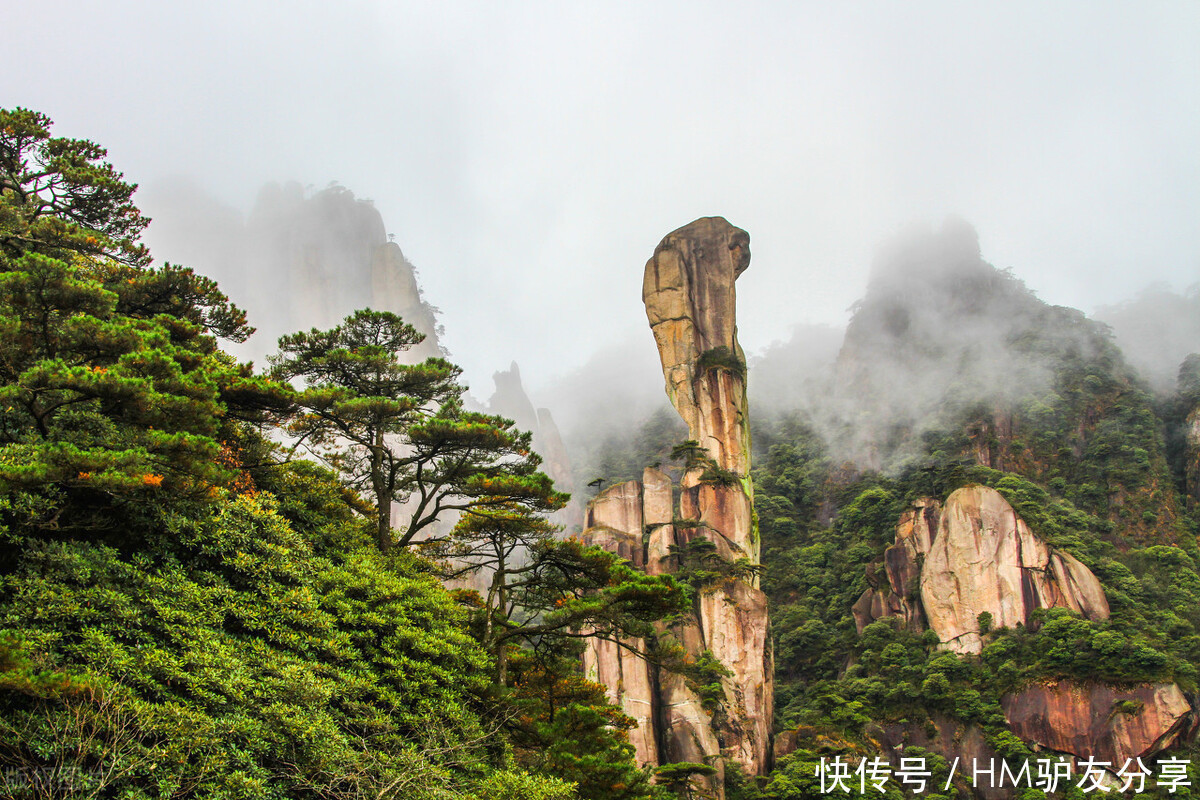 三清山|三清山，道教名山，峰峦叠嶂，秀中藏秀，奇中出奇，美不胜收