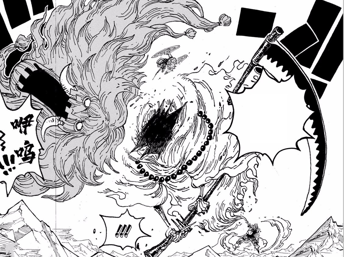 海米|海贼王：索隆遇到的死神究竟是谁？或许跟妖刀“阎魔”密不可分