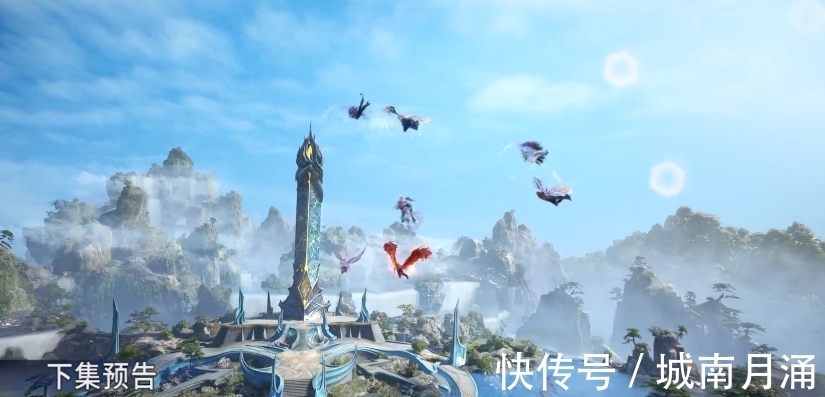 波塞西|斗罗大陆188集,唐三与海马斗罗激烈战斗,波塞西表示很不赞同他