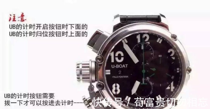 腕表&超多图带你了解多功能机械腕表,很多复杂的功能你压根没见过!