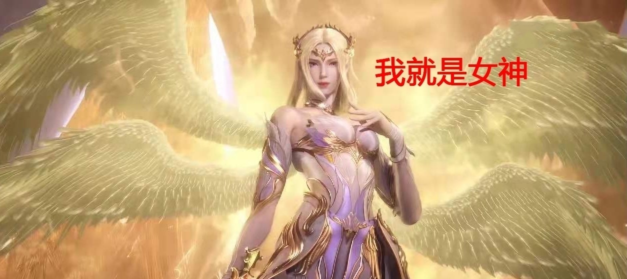 蜜汁|斗罗大陆：千仞雪换女装，唐三蜜汁笑容，难怪小舞要揍千仞雪