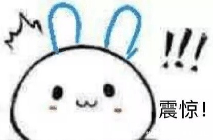 脑壳|脑壳发凉,这玩意儿也是文玩吗