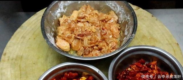 美食推荐辣子鸡,麻辣鲜香,吃一口根本停不下来