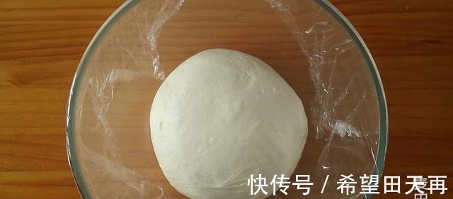 香喷喷的大米面包，一家老小都爱吃！