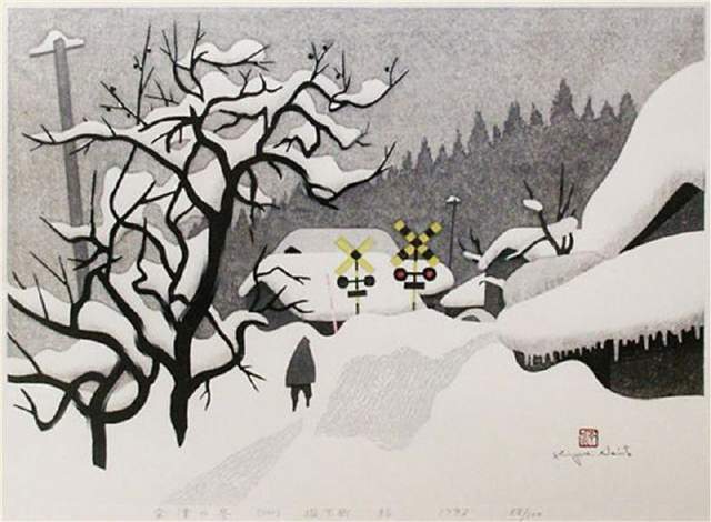 版画!日本近代版画大师斋藤清冬日雪景系列版画作品