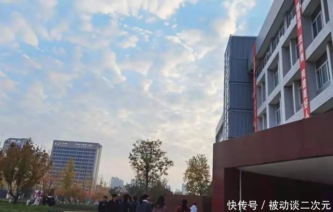 郑州电专 郑州电专“练习生”正式出道!