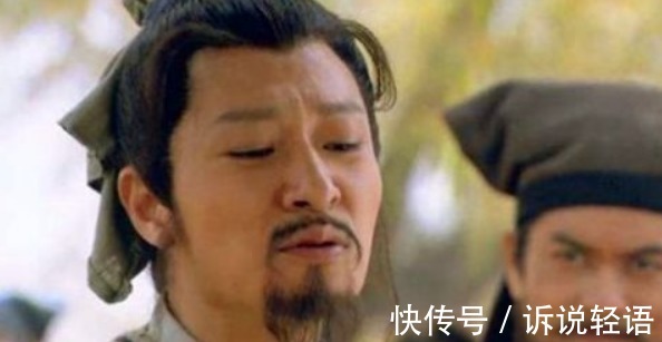 货币|水浒中杨志丢了10万贯生辰纲,换算成如今的货币,相当于多少钱