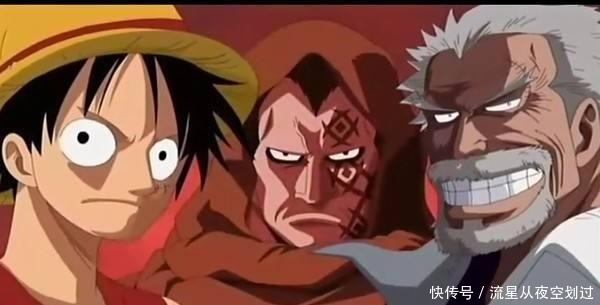 海贼王|海贼王这三个坑到漫画完结也填不上了,最后一个尾田承认是失误