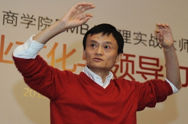 买房|手握40万,年轻人该买房还是“存银行”马云王思聪“中肯回答”