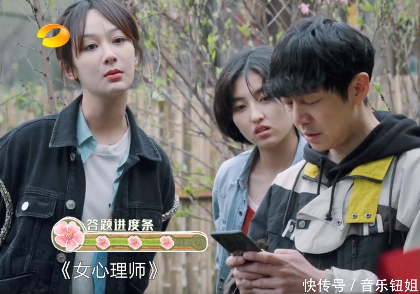 黄磊|杨紫离开《向往的生活》张子枫飙泪送别,上次是黄磊,这次是杨紫