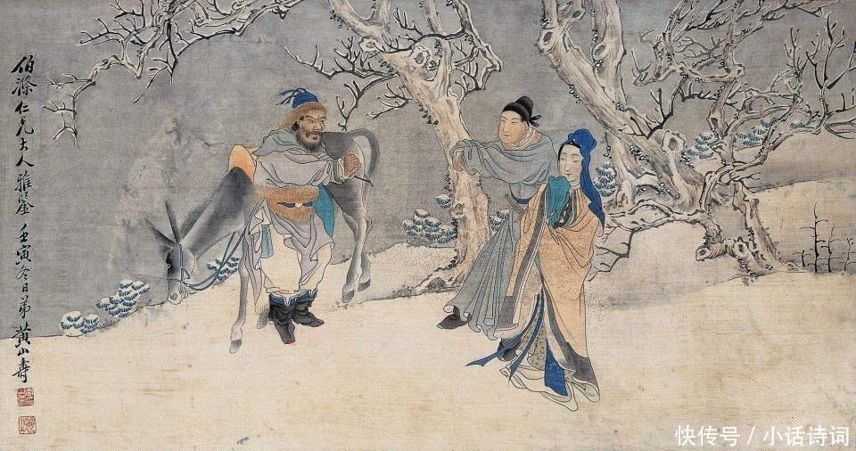 虬髯|红拂女、李靖、虬髯客,被誉为“风尘三侠”,在唐代传奇小说中他们是怎样的存在?