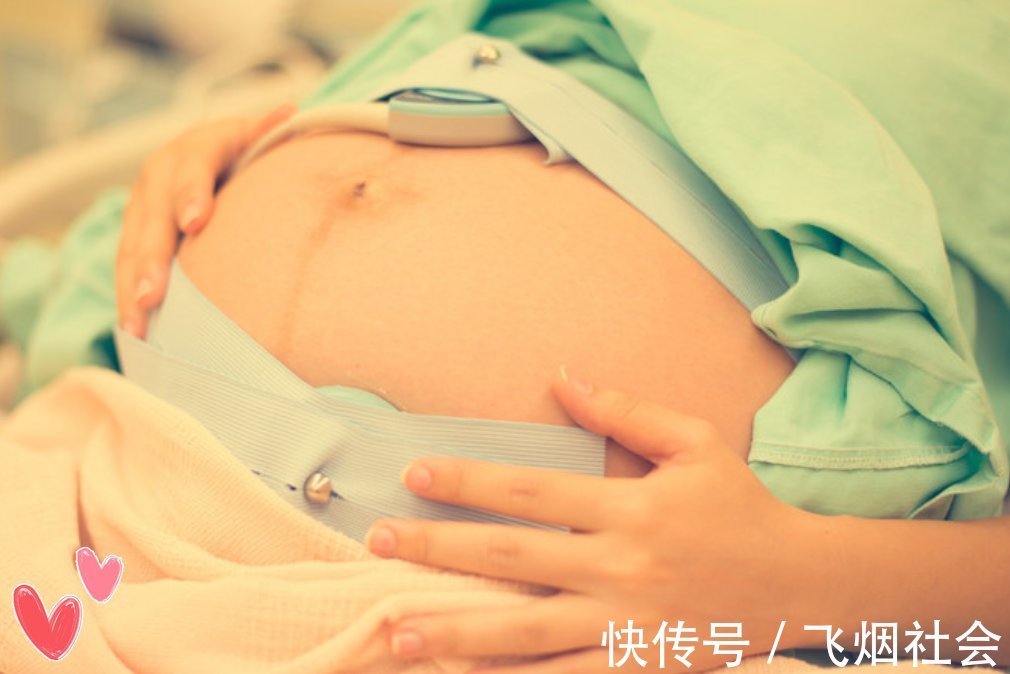 胎心监护|怀孕后,准妈妈何时去做胎心监护?要做几次?都有哪些注意事项?