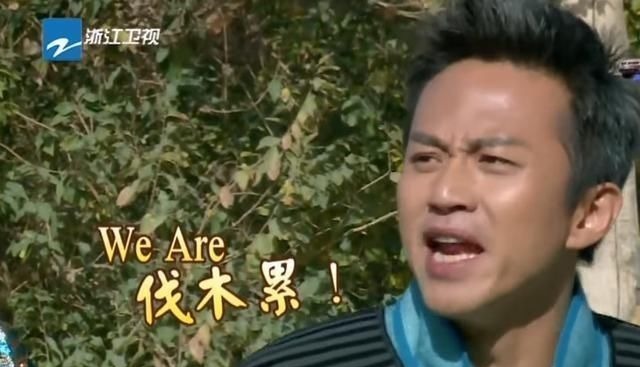 假如选一个人回归跑男王祖蓝第5,邓超第2,看到第1快回来吧