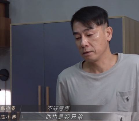 陈小春|陈小春拒不谈“风”，古惑仔再回首，终究还是少了朱永棠