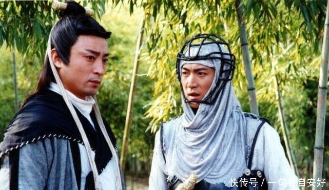 古龙笔下四大顶级剑客,个个剑术了得,谢晓峰第三,第一天下无敌