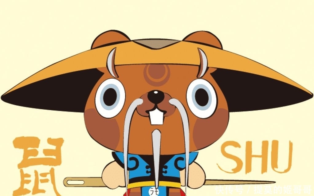 哪一天到2021辛丑年,生肖更替标准是什么