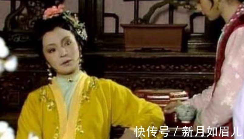 异类#红楼梦里的一个异类,出身名门却毫无教养,没人喜欢她,树敌众多