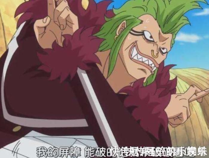 鸟笼|海贼王:屏障果实虽能防御一切攻击,却依旧有3个致命弱点