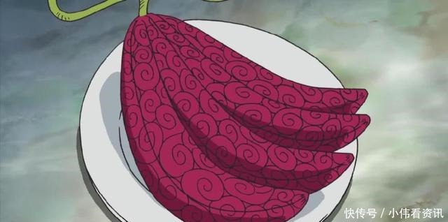 海贼王|海贼王,不要被果实名称给骗了,只有这两种果实才有永生能力
