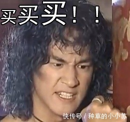 香精|中国“尴尬洗面奶”,堆满超市无人问津, 网友: 仅7次黑头闭口没了