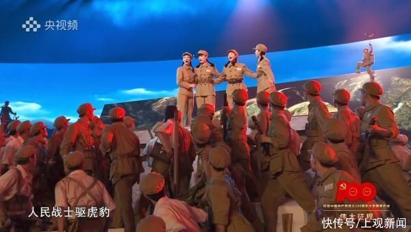战旗美如画|鸟巢建党百年文艺演出，舞蹈家黄豆豆化身志愿军战士，燃