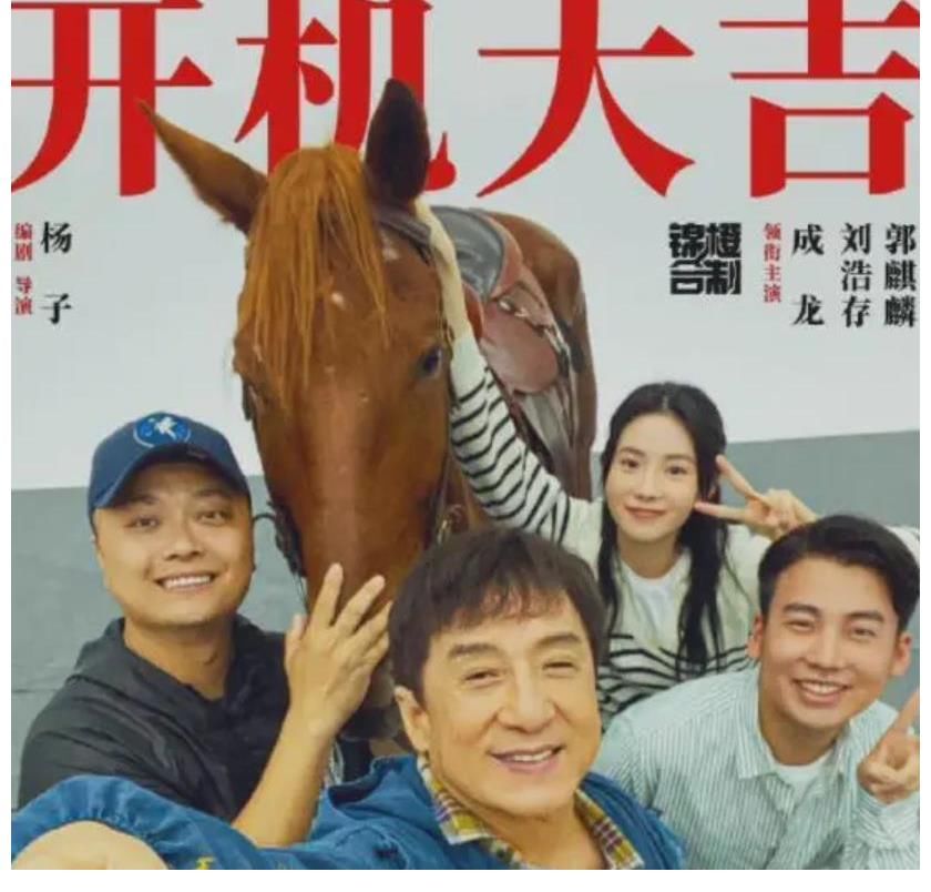 郭德綱|內(nèi)行看門道，八大苗頭顯現(xiàn)：德云斗笑社第二季透出德云社未來走向