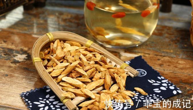 益气固表|玉屏风散,益气固表,提高免疫力,给你的身体筑起一道屏障吧