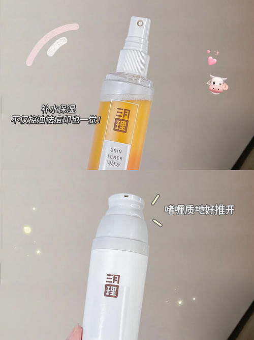 初高中寒假逆袭变美好物！最低8块就能拥有的快乐！