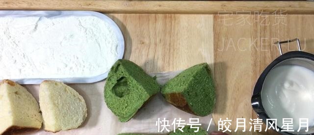 网红牛奶乳酪包,松软甜蜜,口感香醇,制作简单,超级好吃!