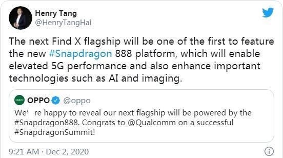 骁龙|OPPO Find X3确认采用高通骁龙888 5G芯片组 或于2021年1季度面世